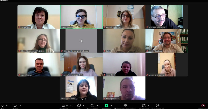 Онлайн-семінар для персоналу з акредитації органів з валідації та верифікації тверджень щодо парникових газів 29.01.2025